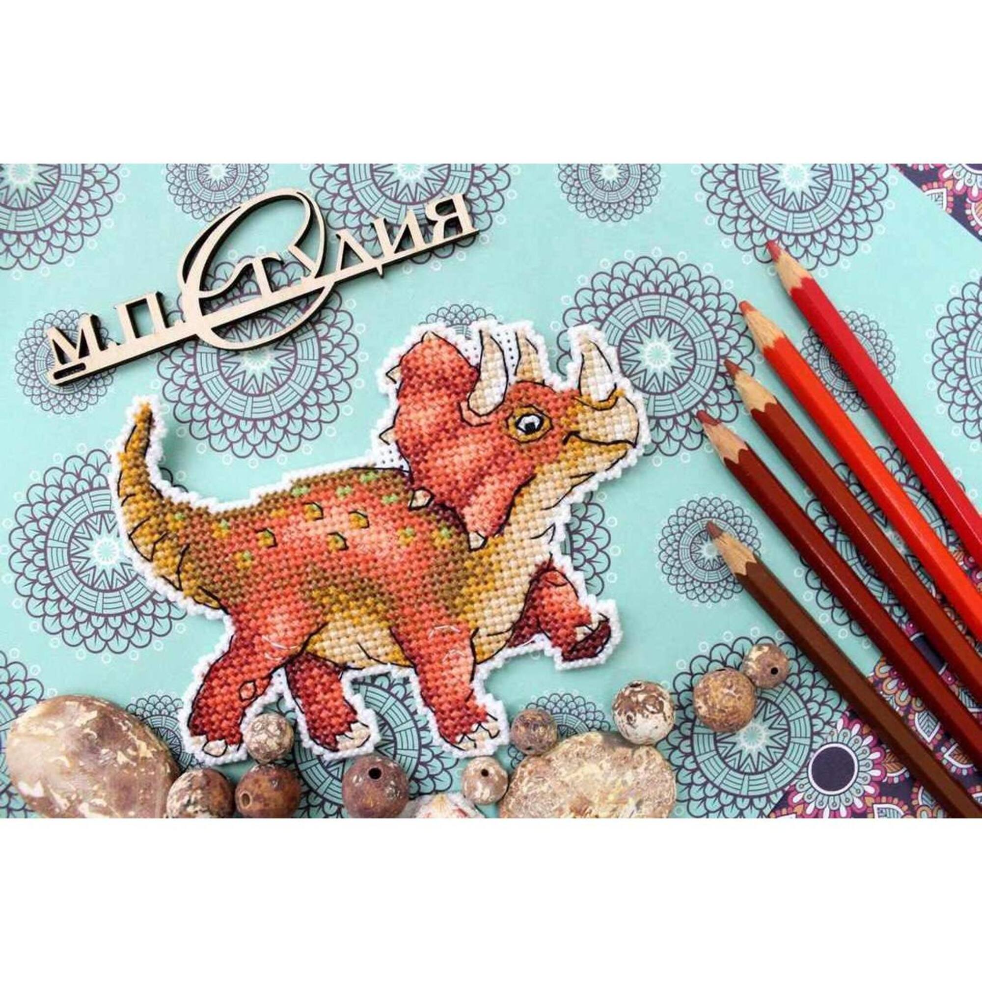MP Studia Triceratops Cross Stitch Kit